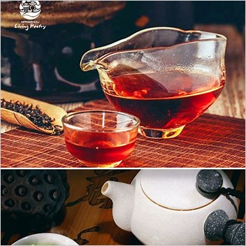 Jiuqu Chinese Alcoholic Drinks