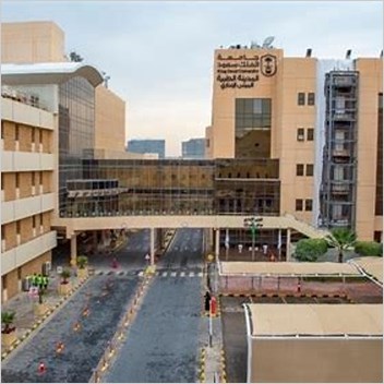 King Saud University College Of Medicine All Articles Needing Coordinates