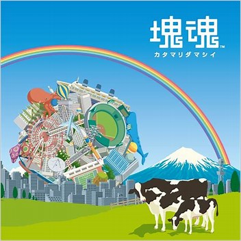 Music Of The Katamari Damacy Series Good Articles