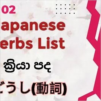 Seiyuaposs Life Cs1 Japaneselanguage Sources Ja